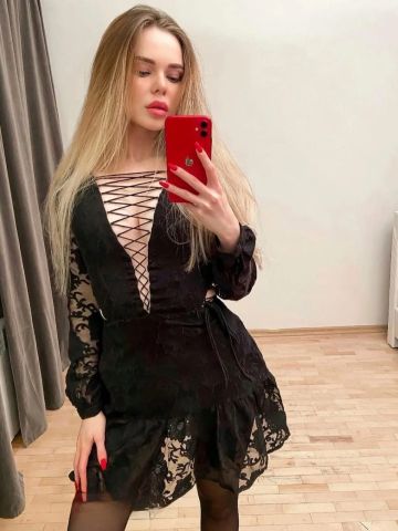 Рената